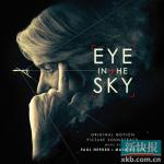 无人机空袭—— 美军的“遥控杀戮”