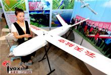 无人机、飞机、北斗导航扎堆新疆农博会展销