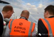 空客机场里大玩无人机 空域安全问题何去何从