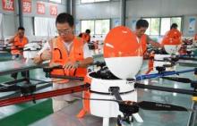 唐河首家值保无人机正式下线