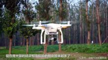 DIY在北京不受飞行限制的便携高画质航拍无人机