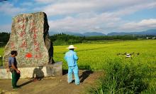 绥宁县推进制种全程机械化无人机助力授粉