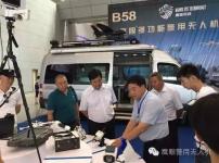 新疆反恐装备展 :区公安厅戴厅长莅临鹰眼警用无人机公司展台参观指导