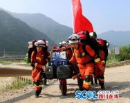 广元消防演练：无人机、水陆两用救生船首次亮相