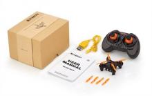 2016年最好的9款廉价无人机