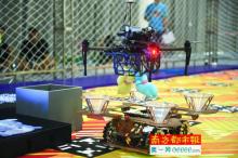 飞行取物投掷 名校无人机深大“决战”