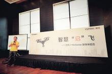 YUNEEC昊翔台风HRealsSense体验：强光之下 顺利避障