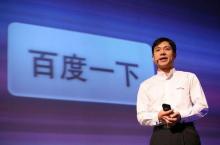 为什么百度要砍掉大热的无人机项目，专注发展人工智能？