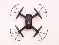 这是一款专门用来室内飞行的无人机 小巧极了