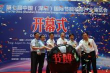 天鹰兄弟植保无人机亮相节博会，紧扣创新发展