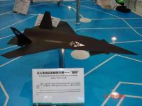 深度：中国高超音速无人机配新概念发动机 速度5马赫