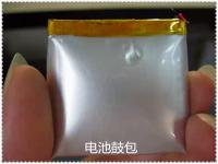 新技能get√ 无人机电池保养六大招