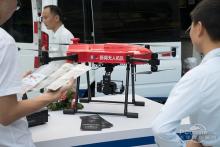广州市在4月24日举办首届低空无人机大赛