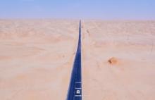 我所知道的小米无人机