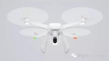 小米无人机凭什么瞬间吸引了世界的眼球