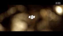 DJI - 爱你所见