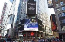 挑战Intel 重庆无人机世界纪录引多家境外媒体报道