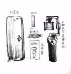 Osmo Mobile还没到手，先来个手绘版开箱