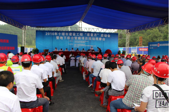 抑尘车、无人机等众多运用亮相中建三局西北公司