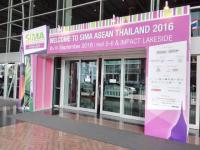 汉和3CD-15植保无人机现身2016年泰国农业机械展览会