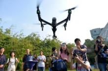 好玩又能赚钱 在长沙想学无人机就去中科大智