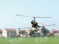 无人机亮相水稻植保观摩现场