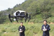 老铁山护鸟无人机伴驾“天眼”震撼升空