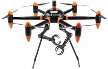 长了两只手的无人机 看上去就像个机器人