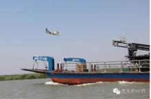 南京航空航天大学新款无人机首次公开亮相