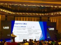 UAS2016系统大会 无人机监管政策即将推出