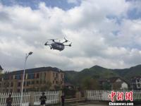 浙江安吉开通邮政国内首条无人机邮路