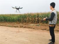 无人机遥感测量亮相农业普查 助力测绘