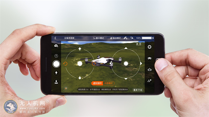 曼塔S6配件新添一员：遥控器R6来袭