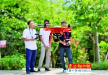 速来围观无人机摄影大赛吧