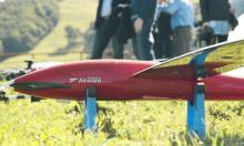 Airware收购无人机数据分析创企Redbird