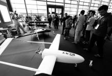 在这里和新科技来场约会