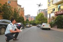 济南市中引入无人机查“两违”