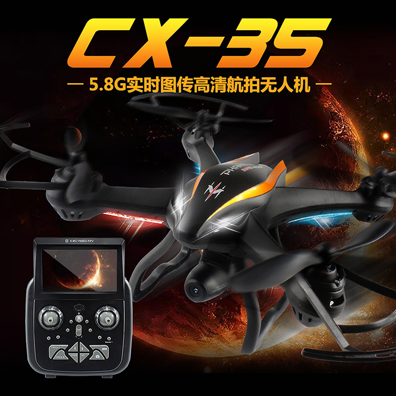 CX-35