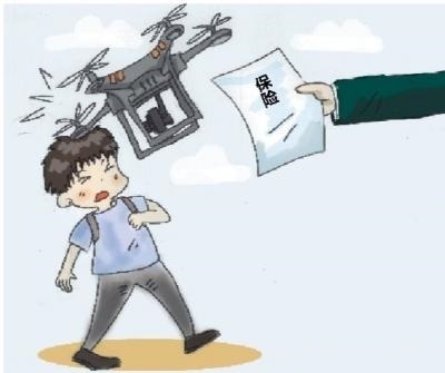 无人机保险 你知道多少？