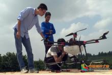 江西工程学院成功研发出多旋翼植保无人机