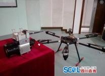 国内最轻机载激光雷达亮相 可用于无人机