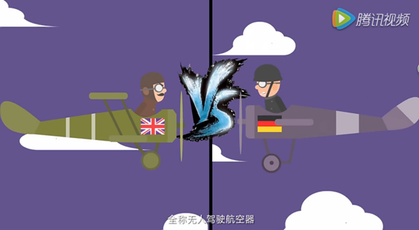 《无机之谈》第一期：三分钟看懂跌宕起伏的“搞机”大业史