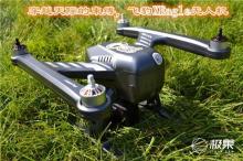 致敬大疆无人机，解放双手，飞豹无人机震撼来袭