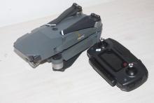 大疆 Mavic Pro 体验：这是现阶段最值得你入手的无人机