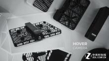 Hover Camera折叠无人机重新定义自拍
