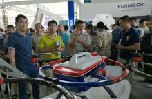 双创黑科技集结 天鹰兄弟植保无人机受瞩目