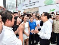 2016“双创周”，高科新农在深圳湾主会场等你亲密接触