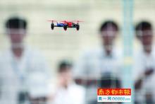 竞技无人机 职业“飞手”现身