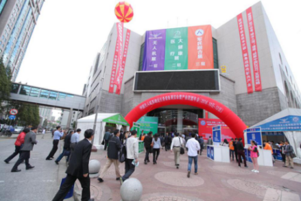 2016中国无人机系统及任务设备展览会助推我国无人机行业快速发展