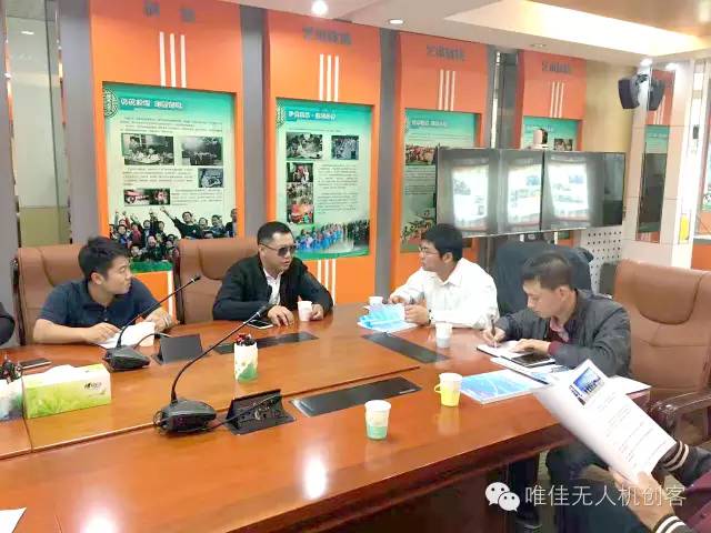 唯佳教育助力翠微小学航模运动发展